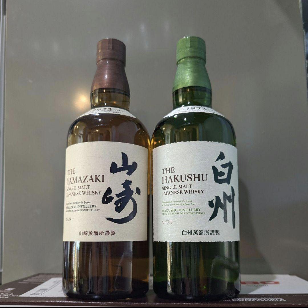 サントリーウイスキー2本セット 山崎＆ 白州 700ml