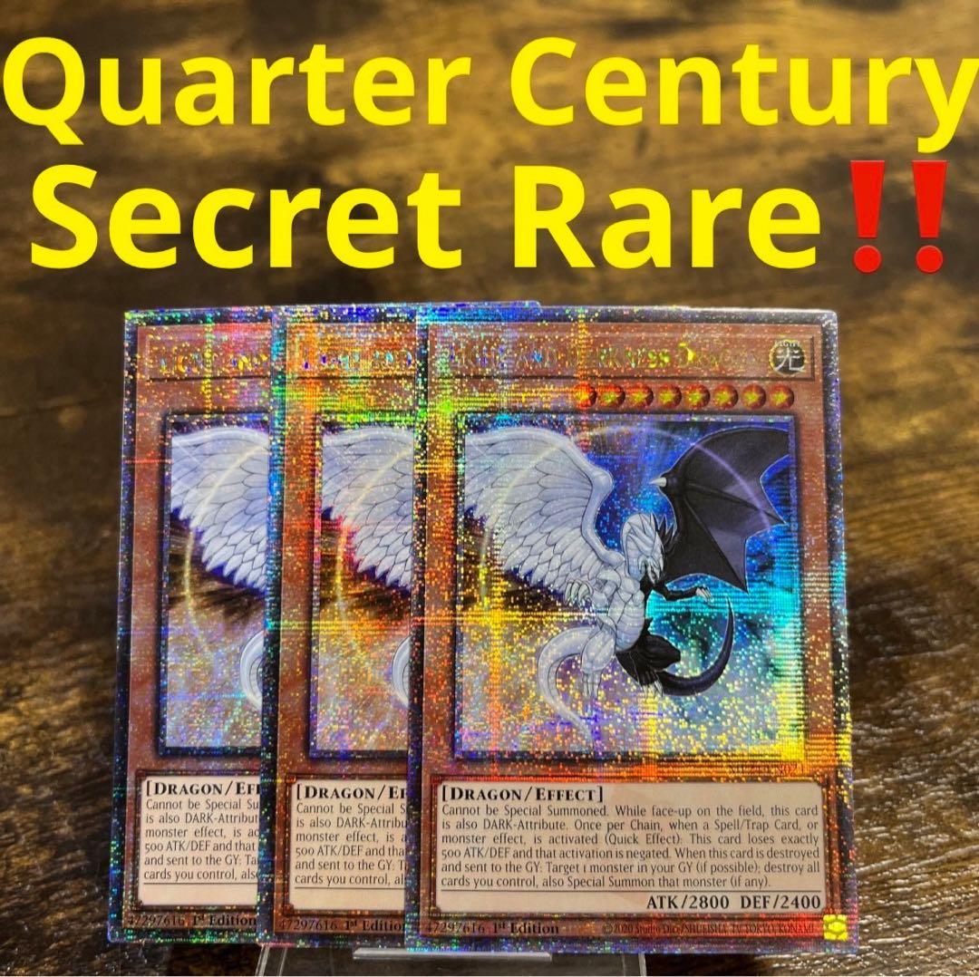 PSA-ブラックラベル様 リクエスト 8点 まとめ商品