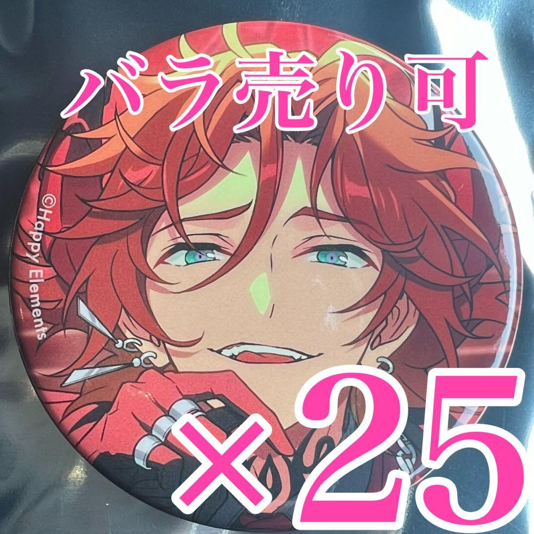 三毛縞斑 コレクション 缶バッジ あんスタ Aug イベコレ