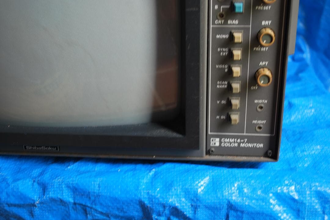 シバソク放送業務用モニターCMM14-7中古ジャンク品の出品です。 - メルカリ