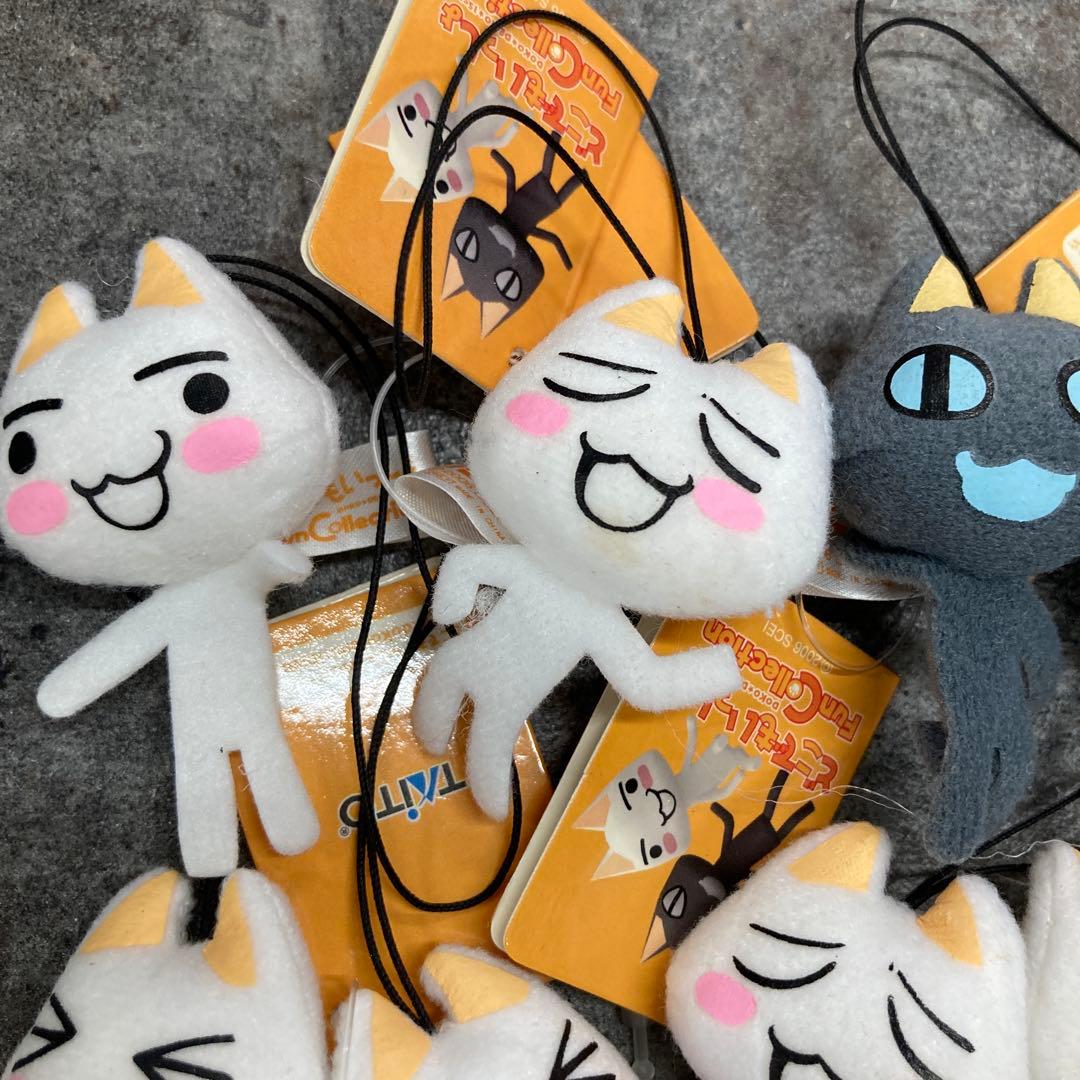 ③ どこでもいっしょ　Fun Collection ミニミニニャ！ぬいぐるみ