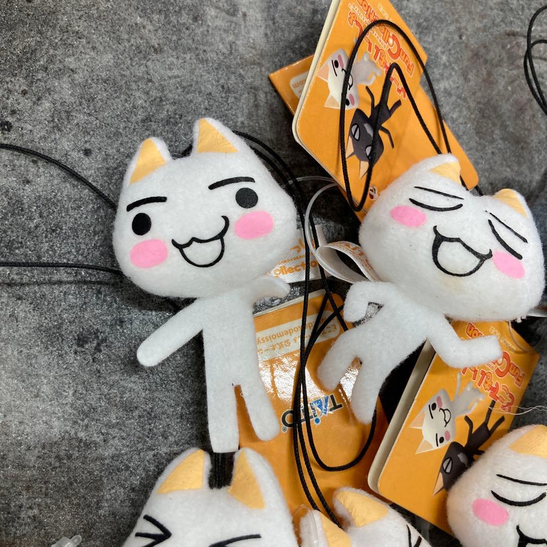 ③ どこでもいっしょ　Fun Collection ミニミニニャ！ぬいぐるみ