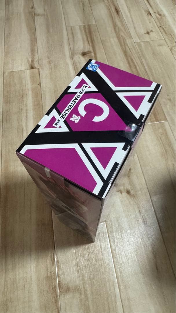 一番くじ HUNTER×HUNTER C賞 ヒソカ　ハンターハンター