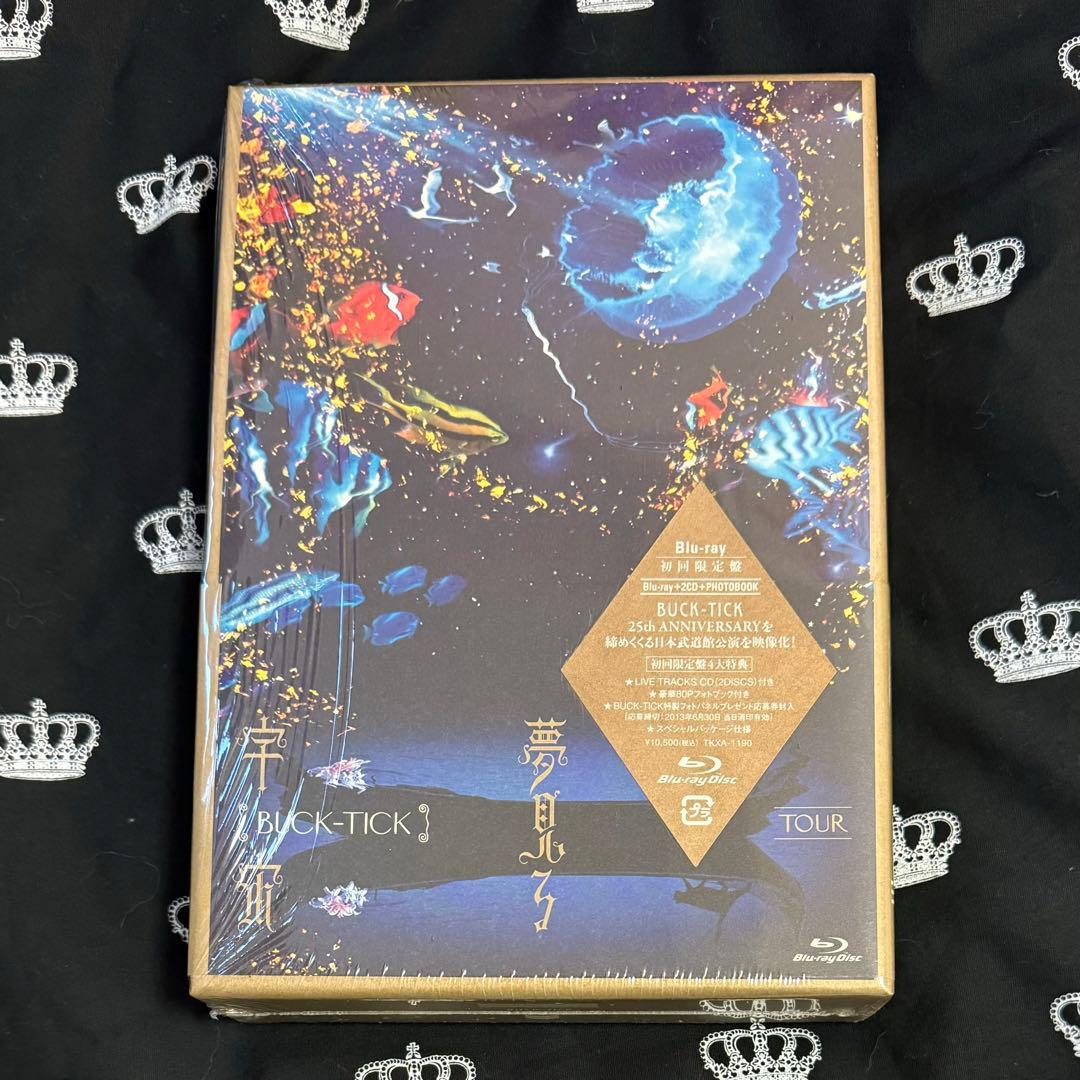 DVD】BUCK-TICK TOUR 夢見る宇宙 初回限定盤