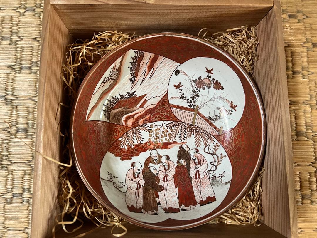 【O-738】九谷焼 皿 年代不明 作者不明 O-738】九谷焼 皿 年代不明 作者不明