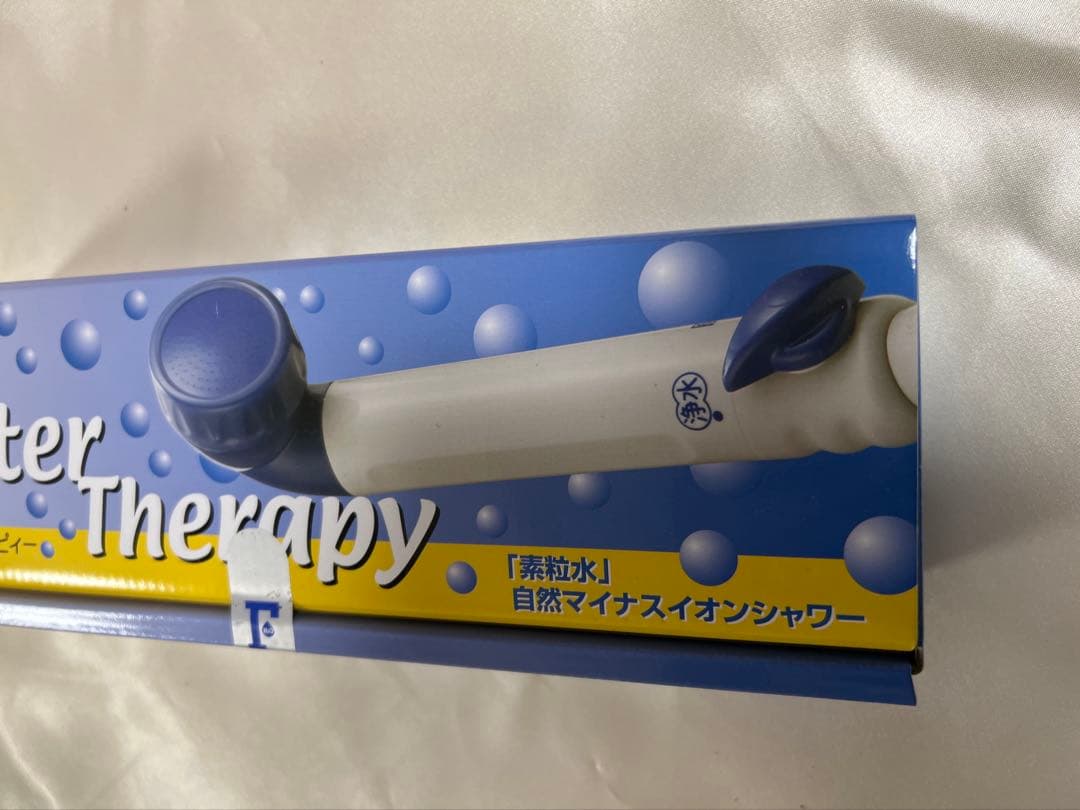 シャワーヘッド シャワーヘッド用浄水器本体 ウォーターセラピー！ 未
