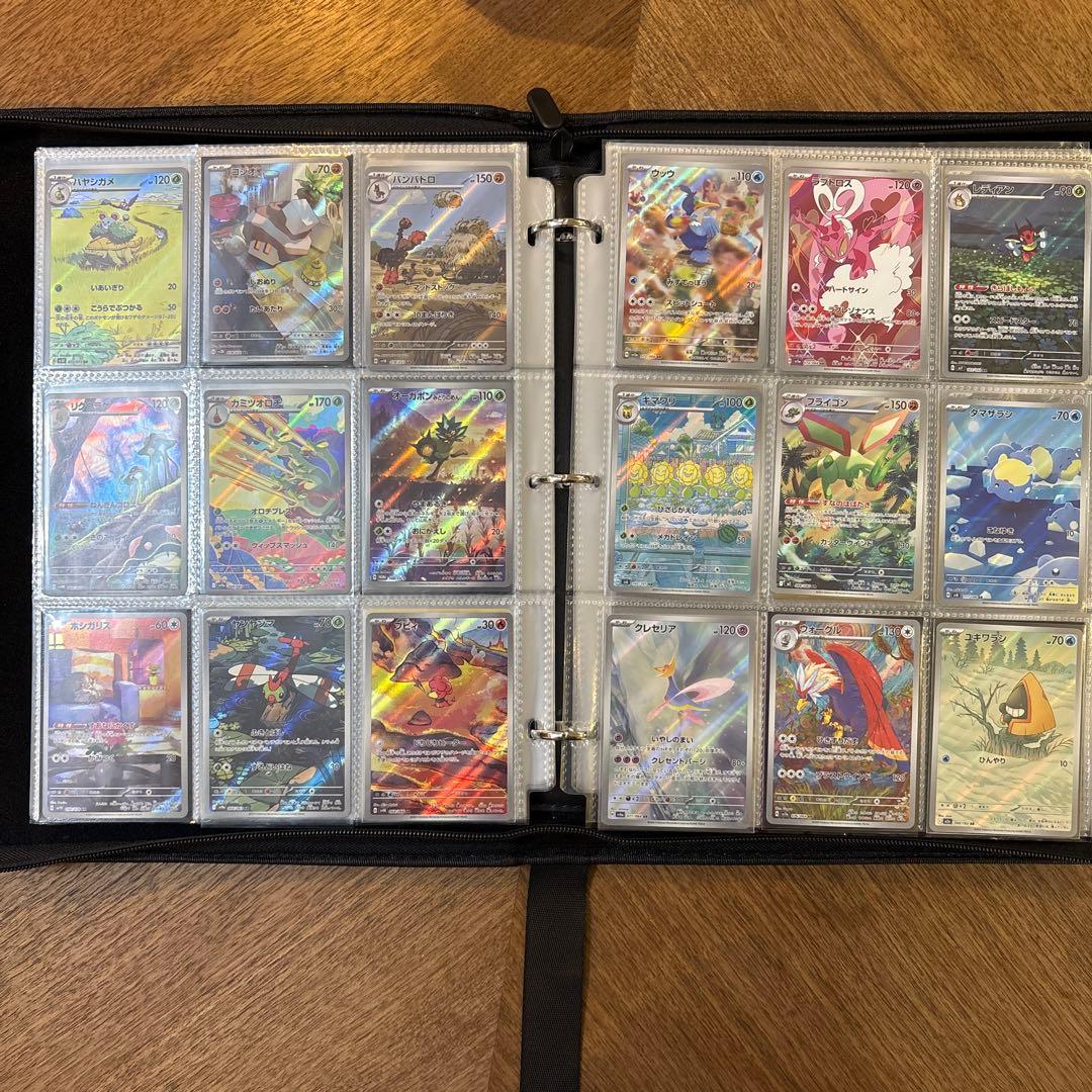 ポケモンカード AR まとめ売り 151枚