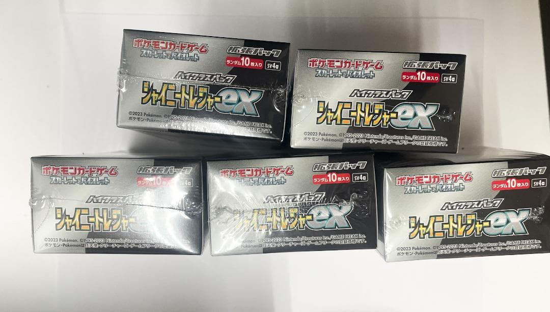 ポケモンカード シャイニートレジャーex 5box