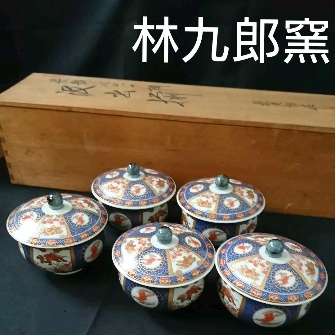 オンライン ファナム金貨 チョーラ朝 ラージャラージャ1世 約0.54g No.2086