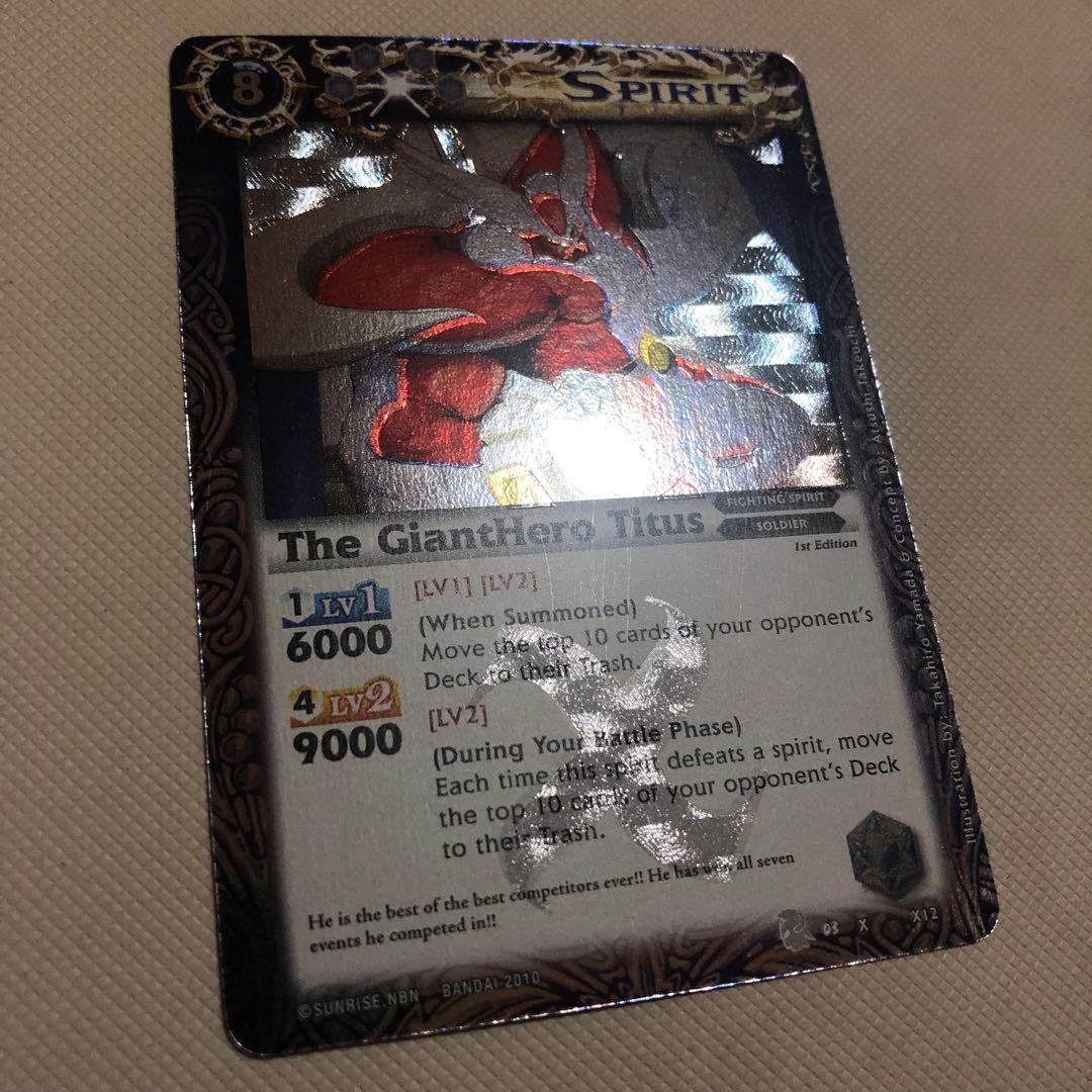 バトスピ 英語版 海外版 ミカファール トール ジークフリード バトル