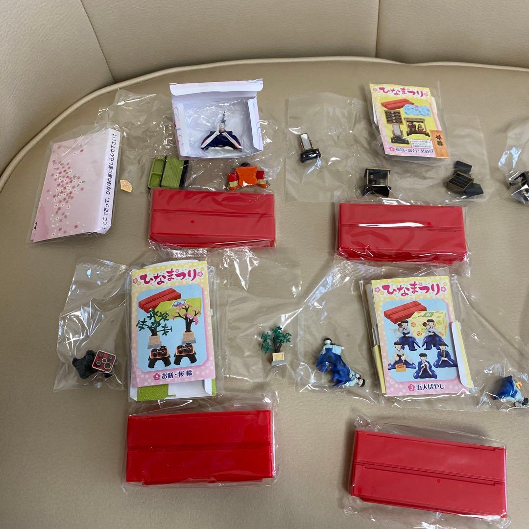 中袋未開封】リーメント ぷちサンプル 初期 お雛様飾り