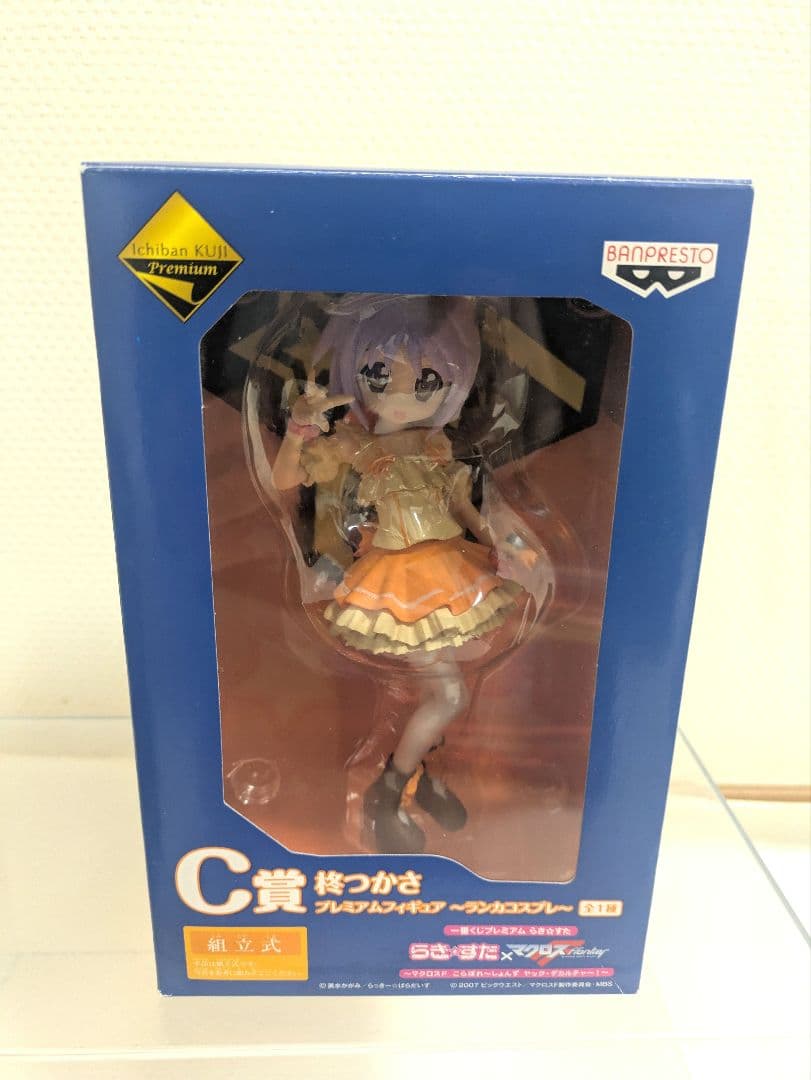 らき✩すた✕マクロス　フイギュアセット