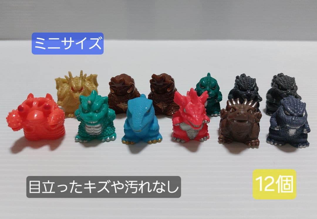 ゴジラフィギュア まとめ売り133個 東宝 映画公開記念 ゴジ消しゴム 当時物