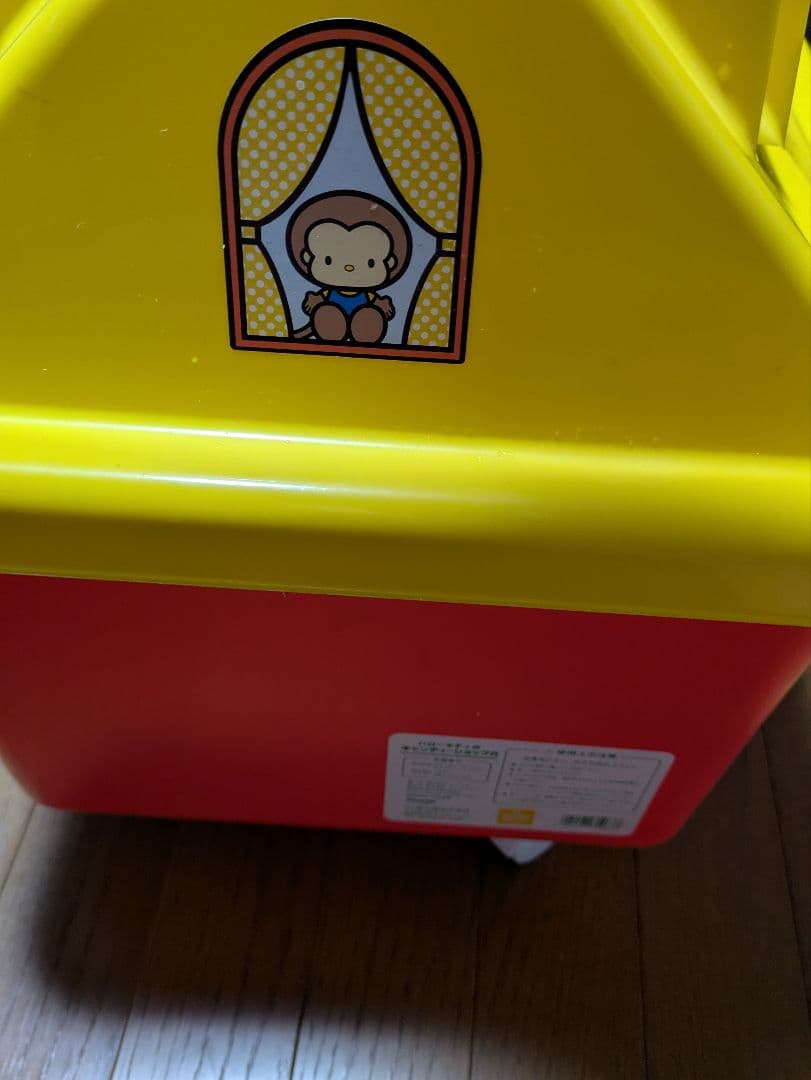 サンリオ キャンディショップR キャスター付きおもちゃ箱