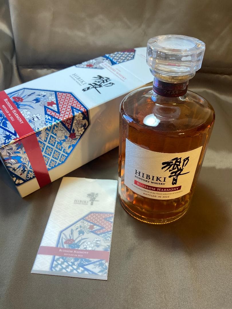 サントリー SUNTORY 響 ブロッサム ハーモニー 2022 700ml Amazon.co.jp: サントリー 響 BLOSSOM HARMONY(ブロッサムハーモニー