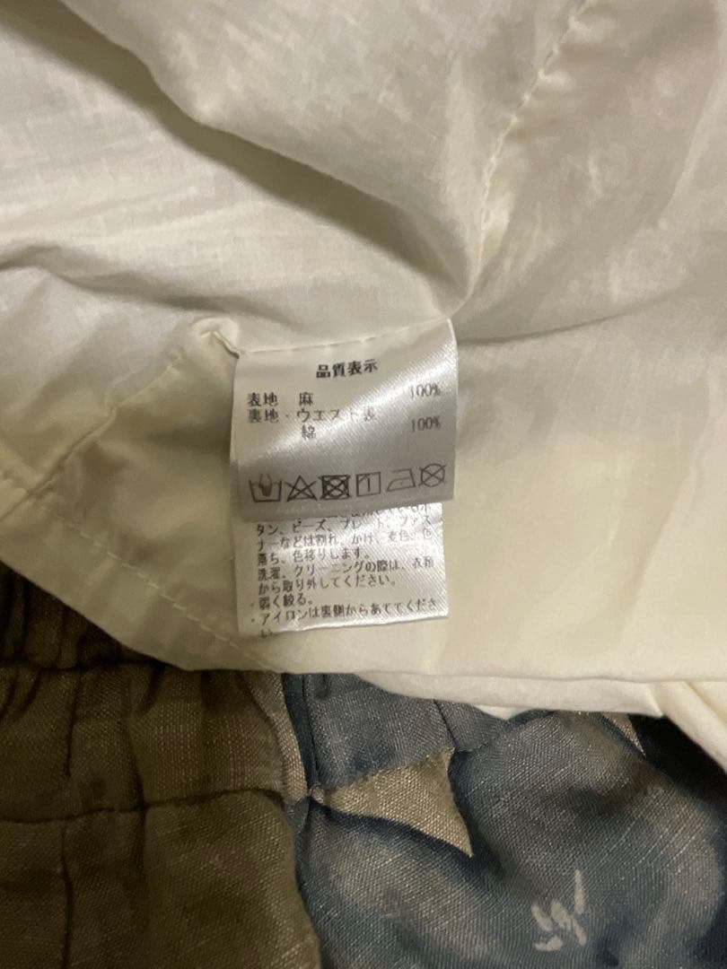 パラスパレス　花柄　リネン　フレアキュロット　秋色