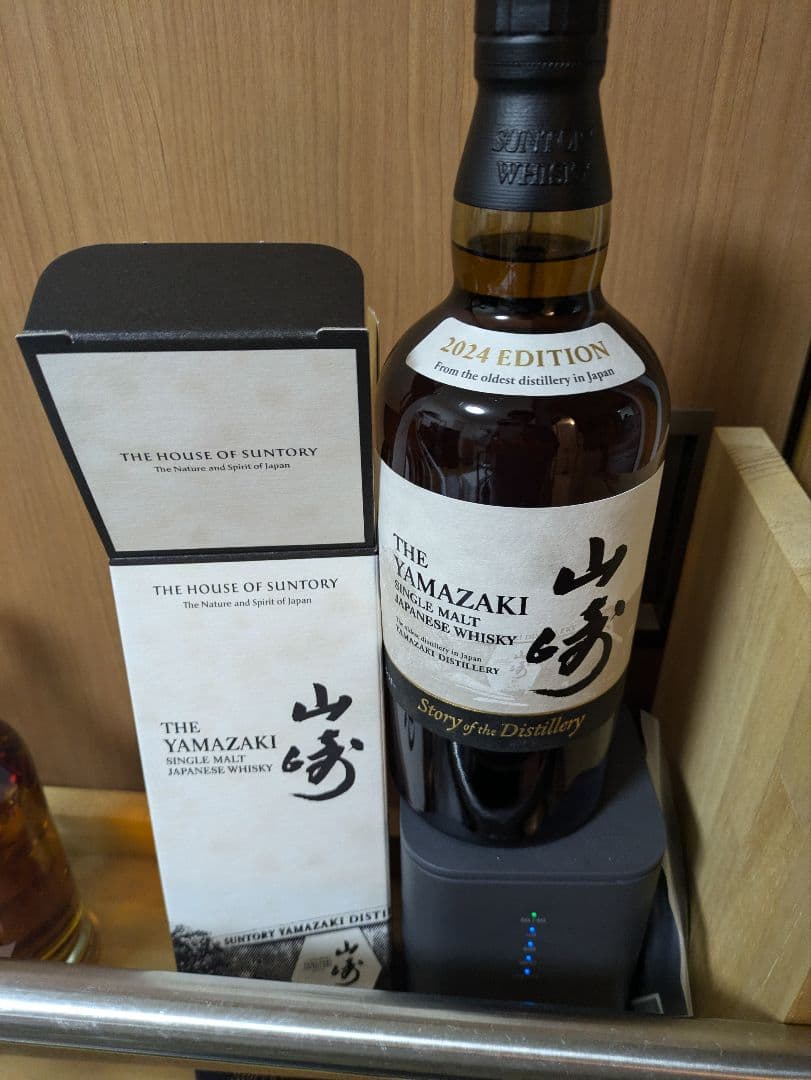 山崎 シングルモルトウイスキー 2024 EDITIONの通販はau PAY
