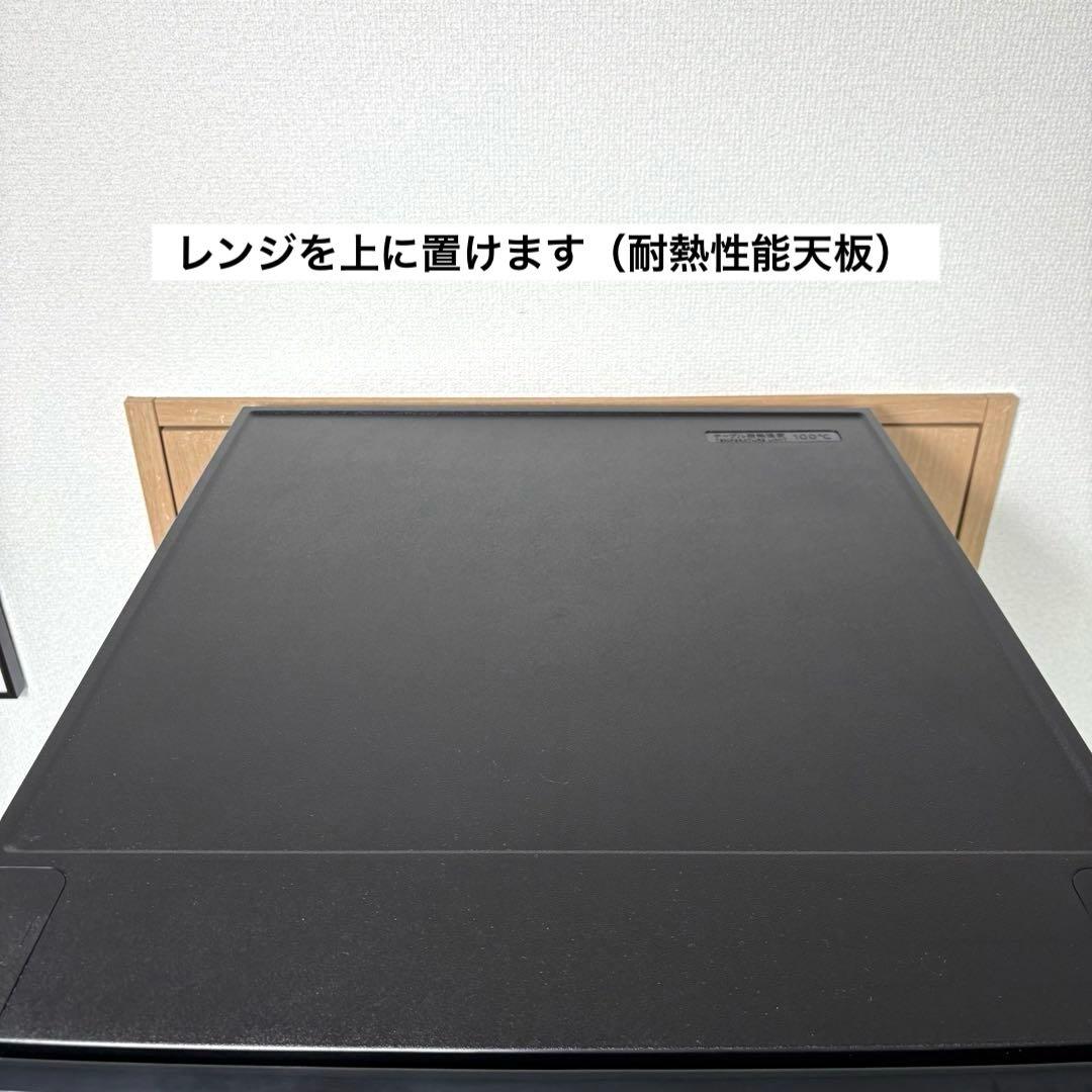 2022年製 冷蔵庫 一人暮らし 単身用 小型 3ヶ月保証付 送料無料 シャープ