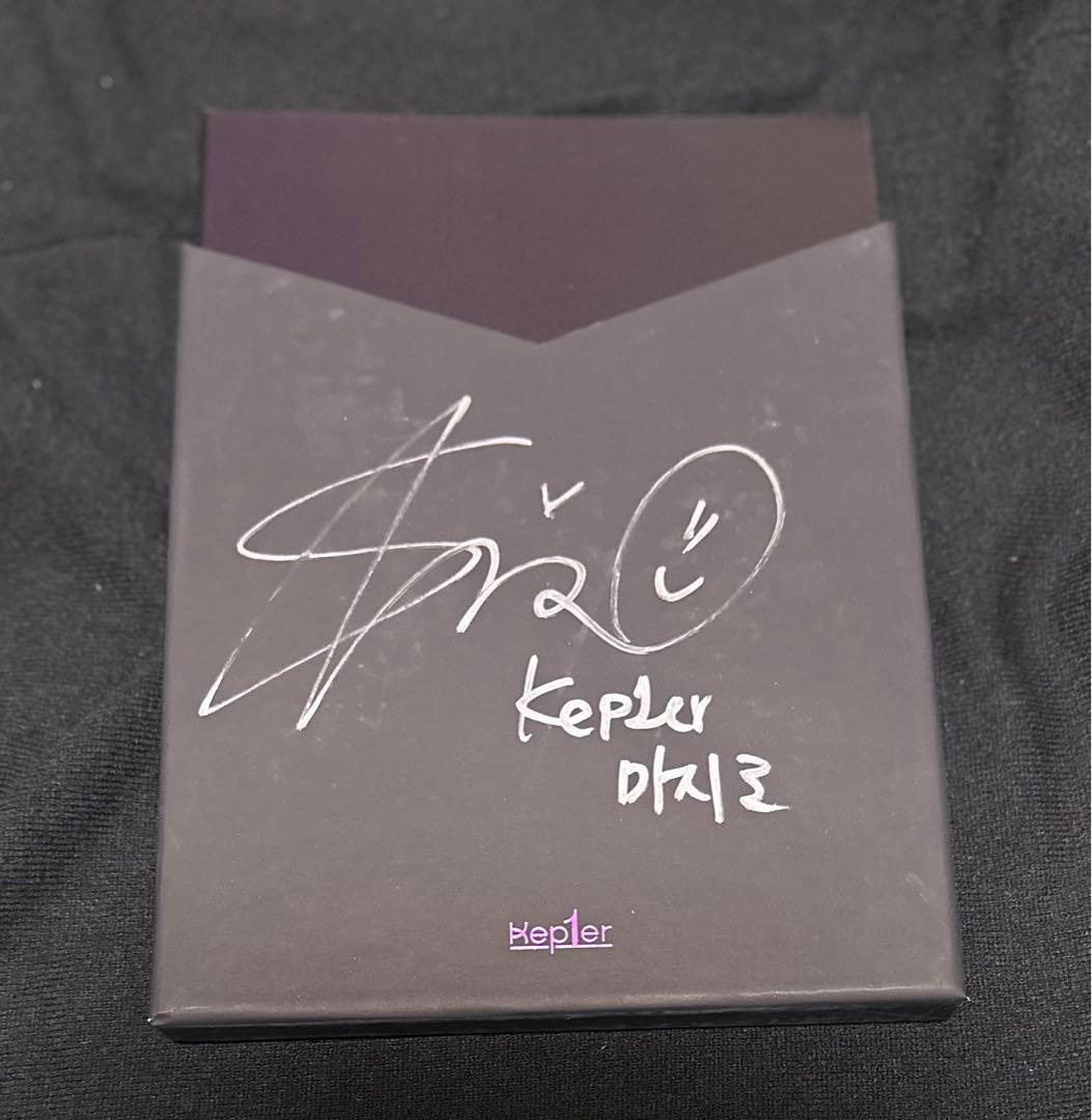 kep1er ましろ サインアルバム - メルカリ