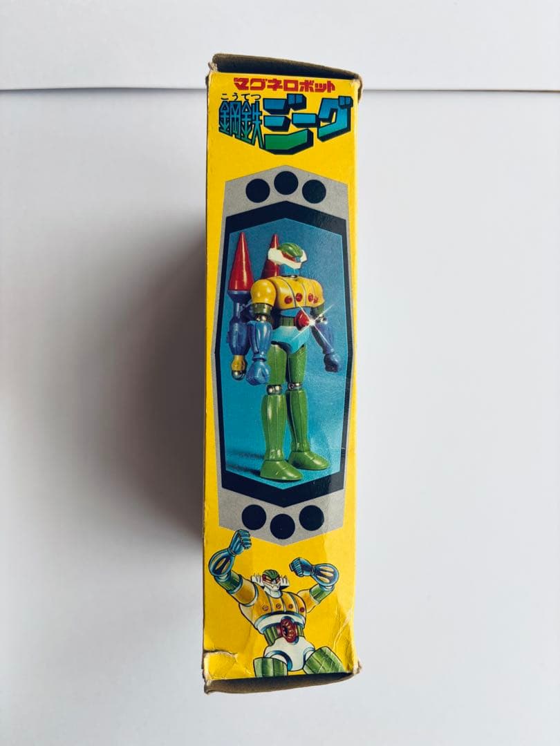 当時物◎タカラ　マグネロボット 鋼鉄ジーグ　昭和レトロ