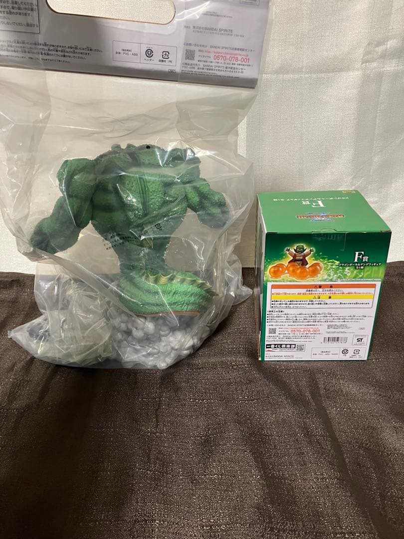 【未開封】一番くじ ドラゴンボール VSオムニバスZ ポルンガ デンデ