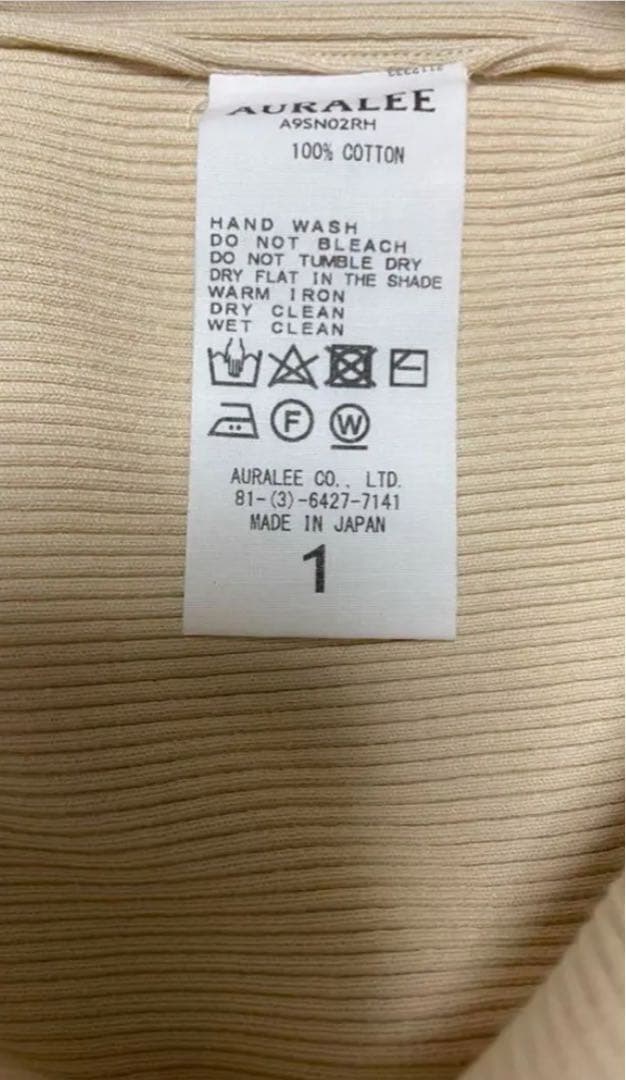 【美品】★オーラリー×ロンハーマン 別注 ギザボートネックノースリーブ　サイズ１