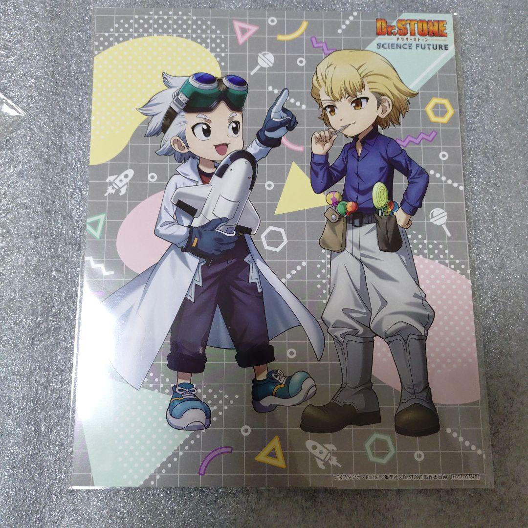 Dr.STONE ゼノ スタンリー 幼少期 缶バッジ セット DVD特典 TVアニメ