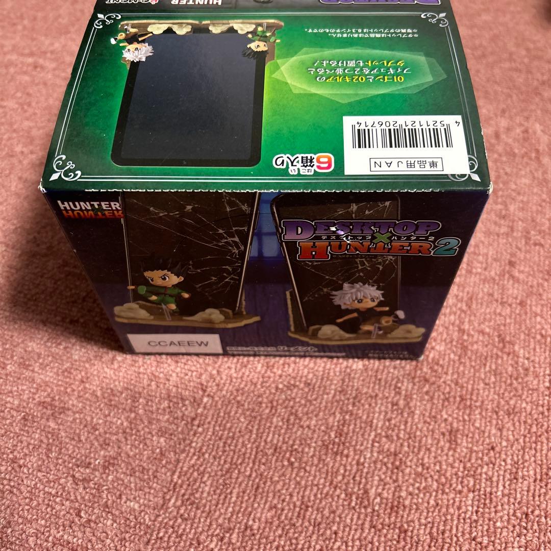 デスクトップハンター2 全6種セット