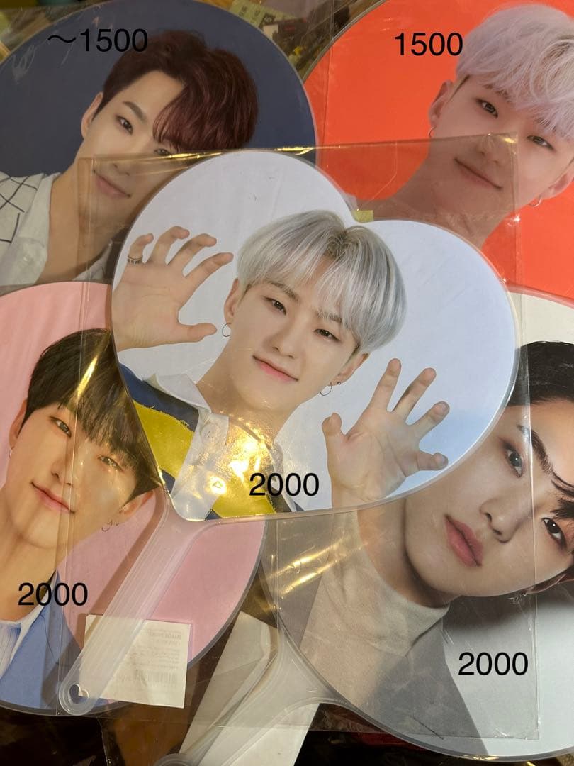 seventeen ホシ うちわ まとめ売り 即日発送可能】SEVENTEEN ホシ