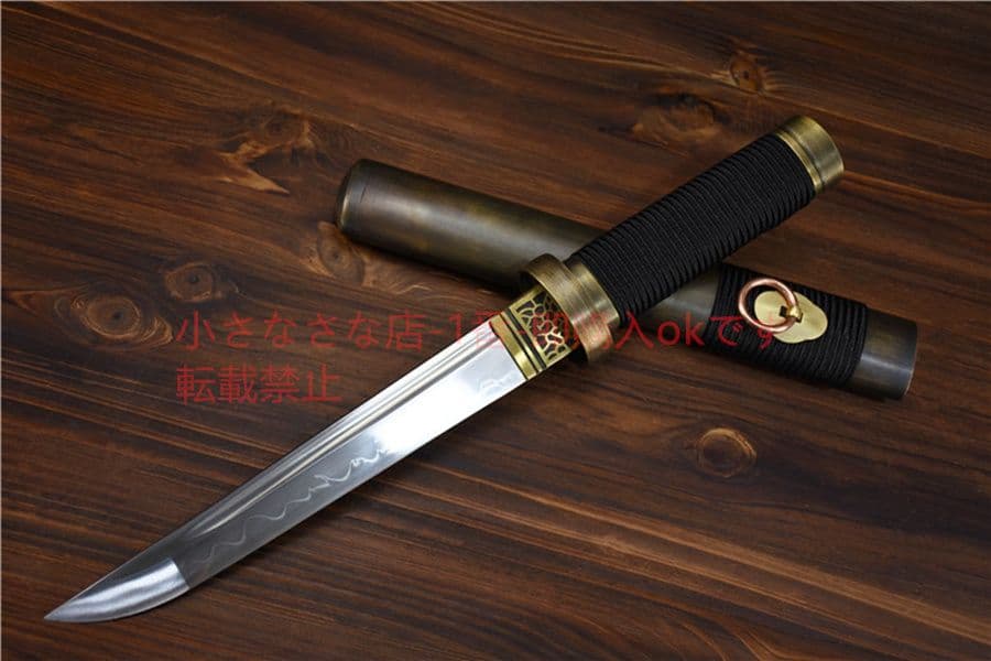 古兵器   武具　刀装具　日本刀 模造刀  居合刀  肋差  T 10焼刃銅短刀