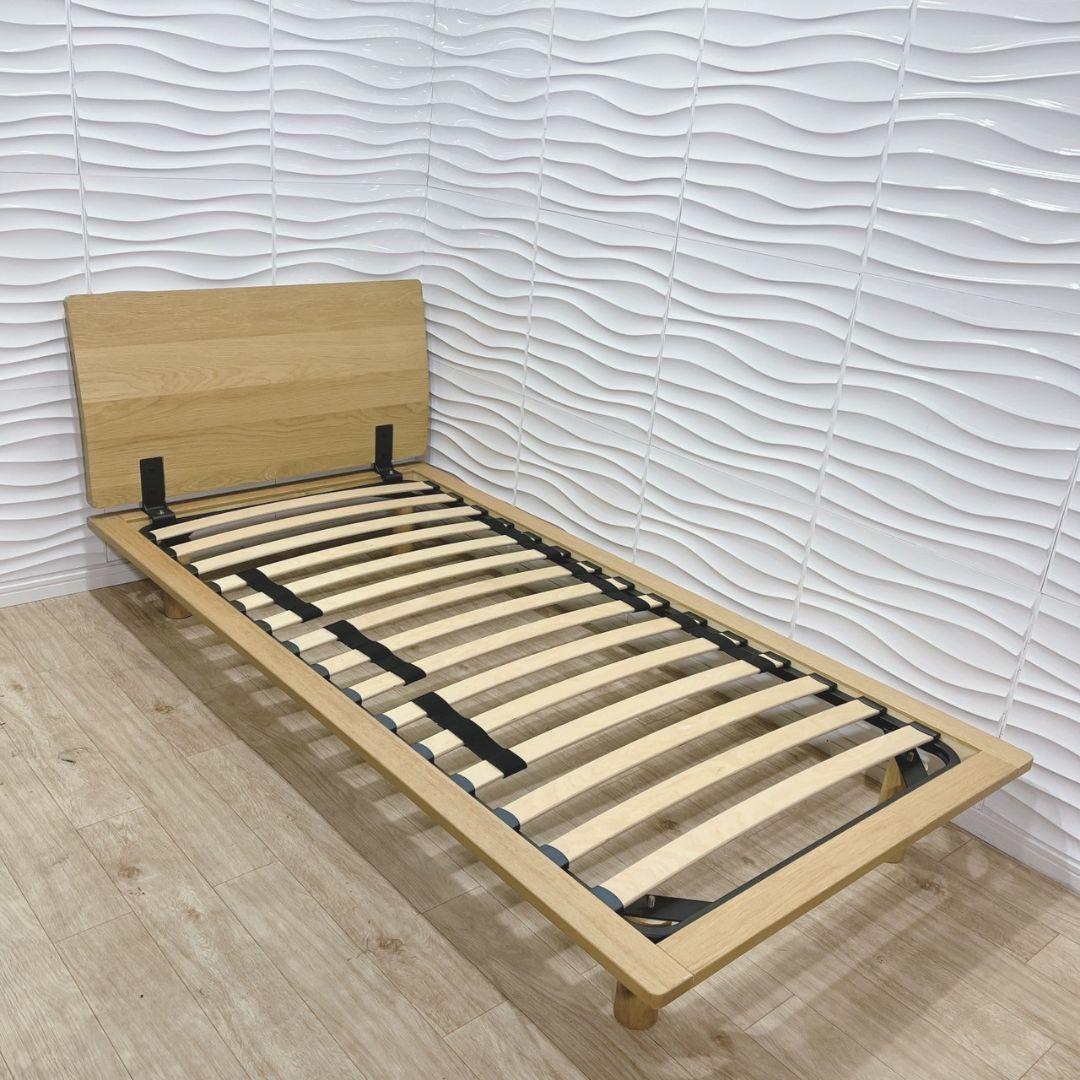 ◇無印良品◇ベッドフレーム◇シングルサイズ◇大阪兵庫京都奈良滋賀和歌山◇