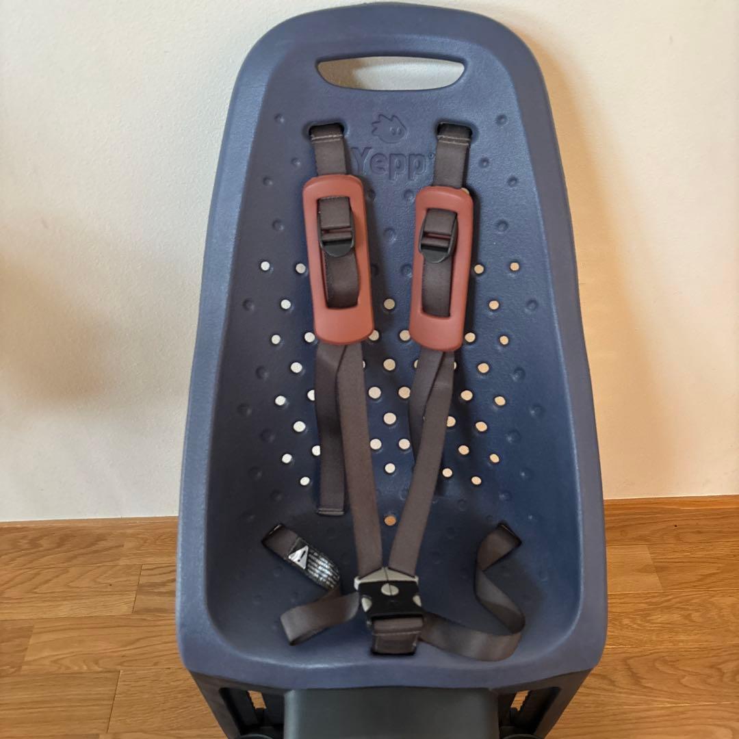 Yepp maxi 後ろ用