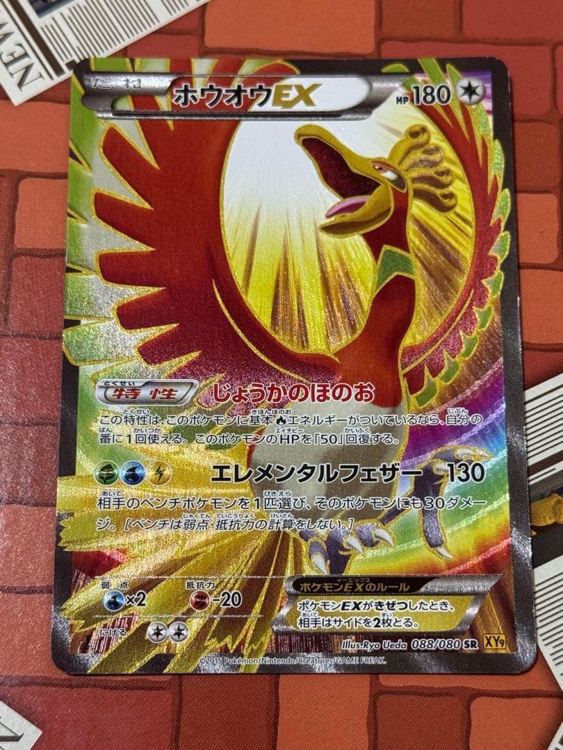 VIVIZ ウナ トレカ GFRIEND サノク3