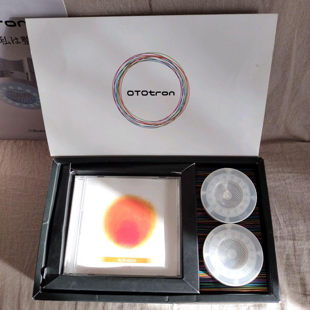 イーマサウンドOTOtron (オトトロン)セルフチューナーセット