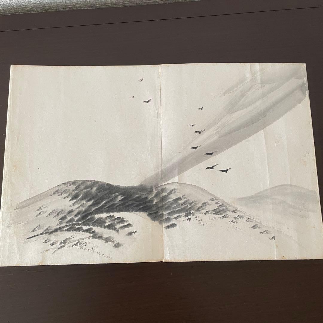 河鍋 暁斎　画帖　見開き17枚の絵　日本画　骨董　アンティーク　絵画