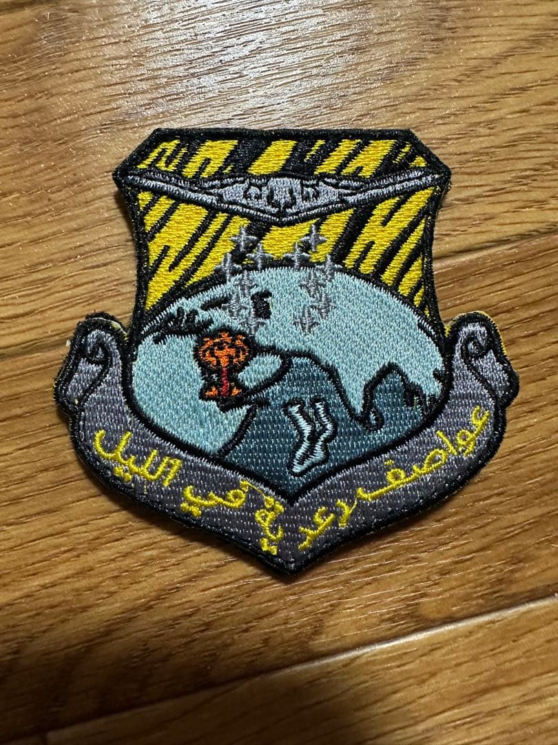 USAF 393EBS B-2パッチ　3点セット