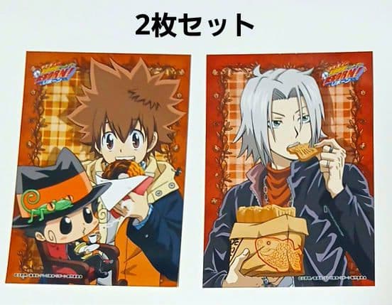 家庭教師ヒットマンREBORN ジャンプフェスタ2020 ブロマイド 2枚