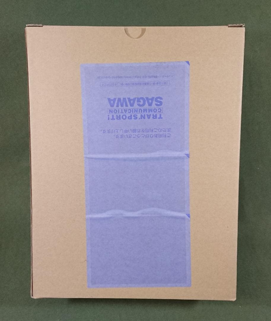 S.I.C. 仮面ライダーオーズ シャウタ コンボ