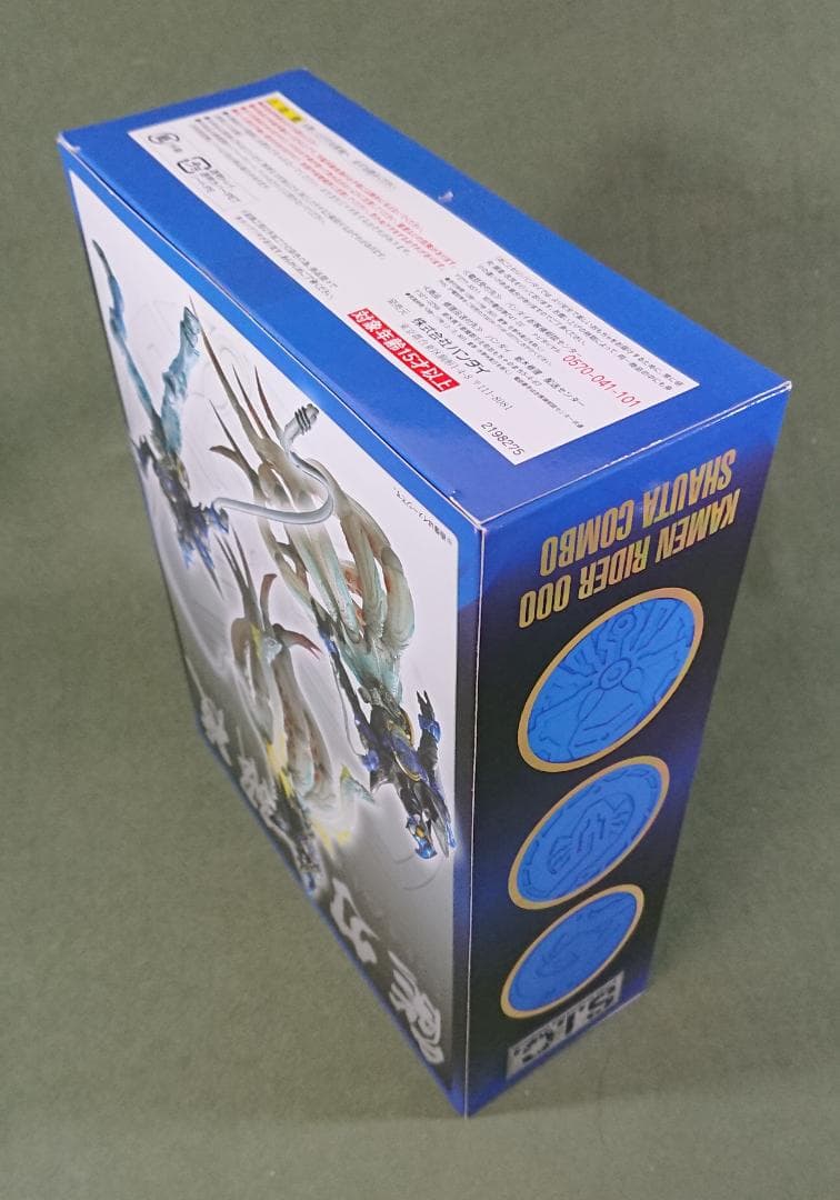 S.I.C. 仮面ライダーオーズ シャウタ コンボ