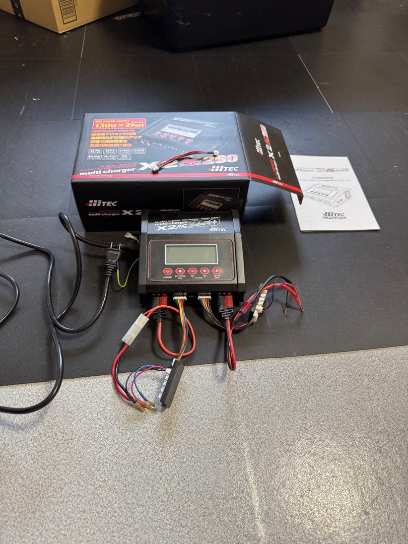 ホビーラジコン WRAP-UP NEXT FR-D