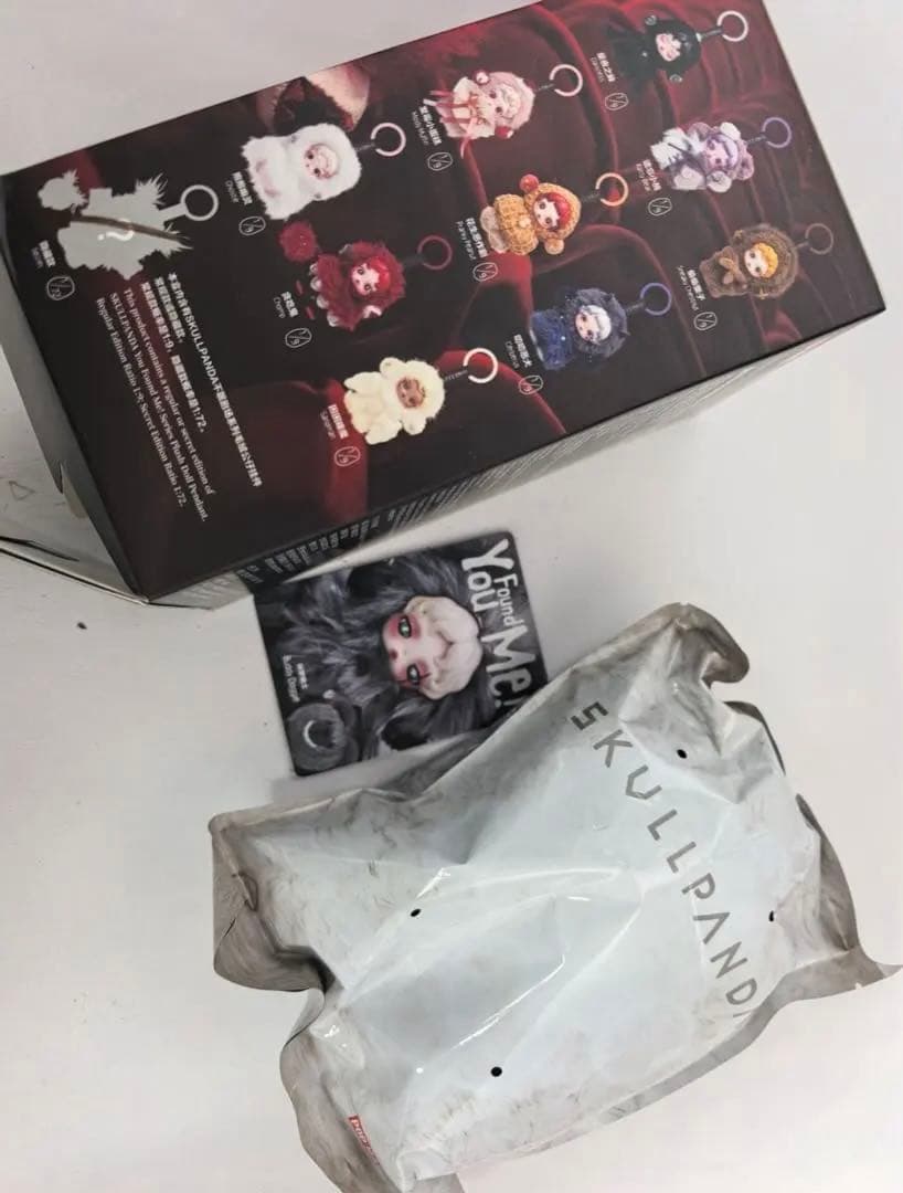 ★正規品未開封★ SKULLPANDA You Found Me! シークレット
