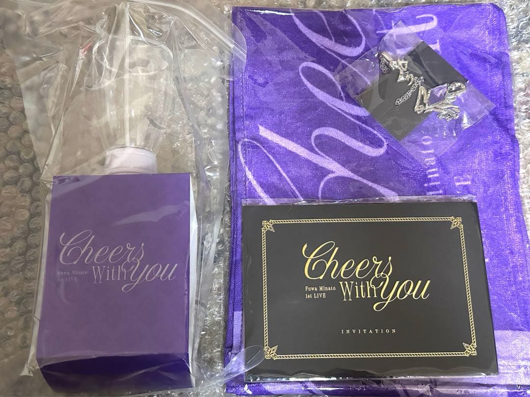 不破湊 1stライブ チェーンクリップ付マフラータオル 不破湊 チェーン