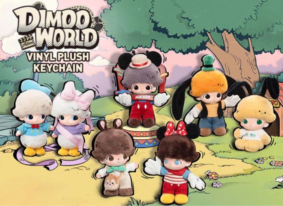 DIMOO WORLD DISNEY シリーズ ぬいぐるみキーチェーン BOX