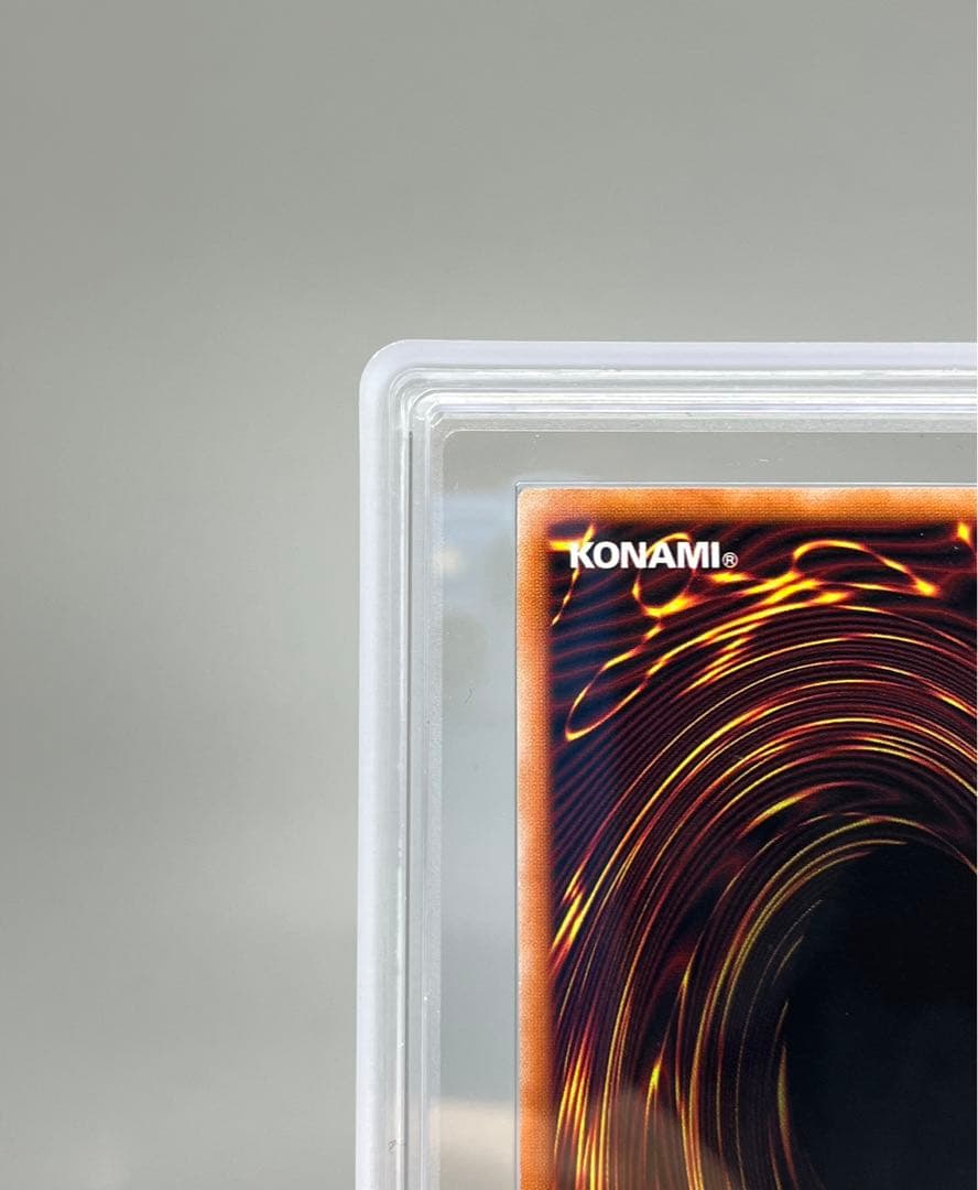 PSA9相当　白銀の城のラビュリンス　アルティメットレア　CR02-AE118