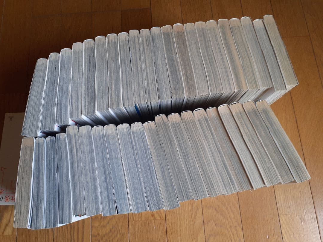 ベルセルク 全41巻 三浦建太郎