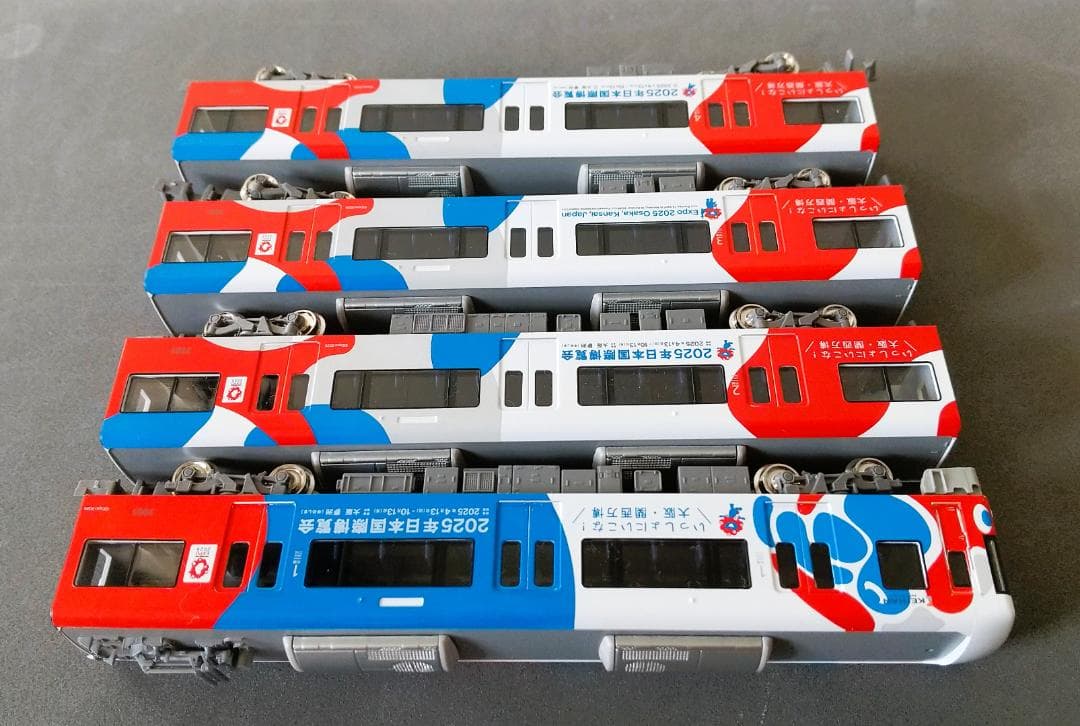 グリーンマックス 50799 京阪3000系（大阪・関西万博ラッピング