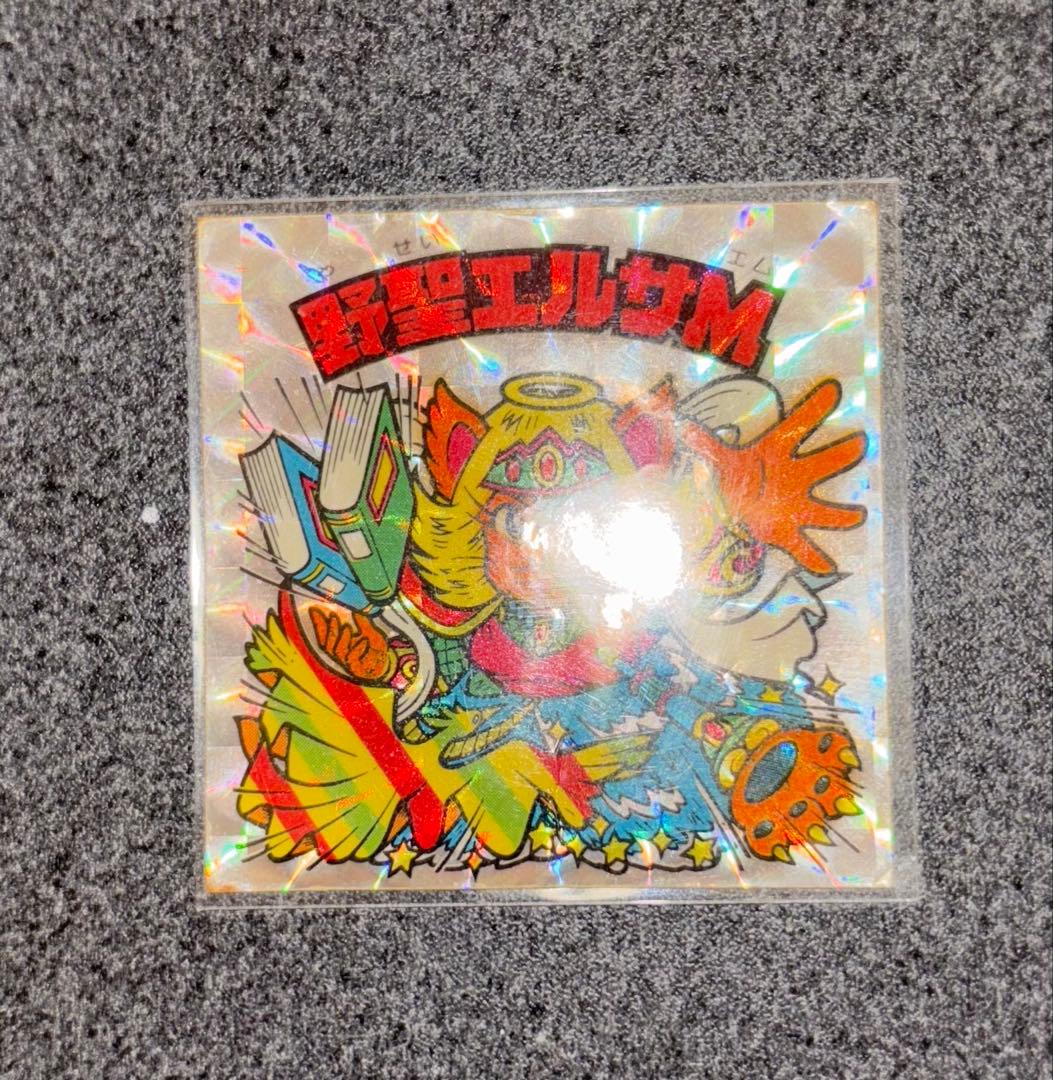 旧ビックリマン アイス版 野聖エルサM第2ポーズ