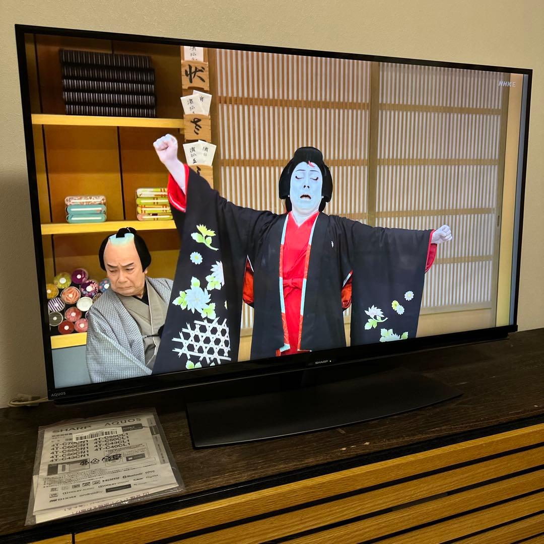 超美品】SHARP AQUOS 4K 液晶 43v型 2020年式保証有り｜超