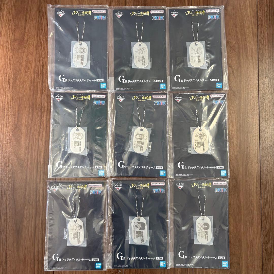 ラスワンあり】ワンピース-一番くじ-49点セット