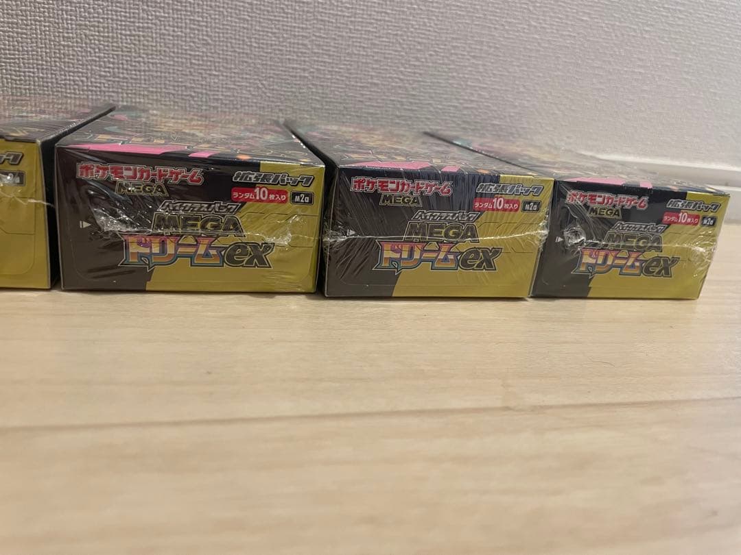新品】【シュリンク付き】【5BOX】 MEGAドリームex シュリンク付き